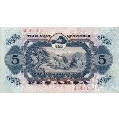 5 Akşa