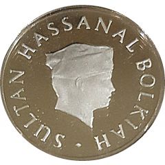 1 Sen - Hassanal Bolkiah 1st portrait