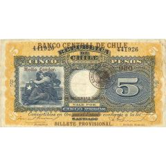 5 Pesos 1/2 Condor - overprint on P# 61