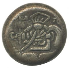 Mameitagin 'Genroku Mameitagin' Single Daikoku