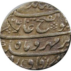 1 Rupee - Jahandar Shah Shahjahanabad mint
