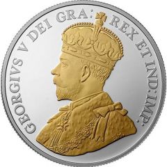 5 Cents In the name of George V, Crossed bough design