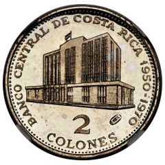 2 Colones 20th Anniversary of the Central Bank, Reverse Trial Strike