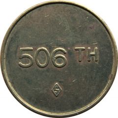 Token - 506th Army Open Mess Vietnam