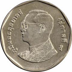 5 Baht - Rama IX light type