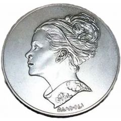 Princesse Grace et Croix Rouge de Monaco