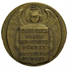 Medal - Université Catholique de Paris 75th Anniversary
