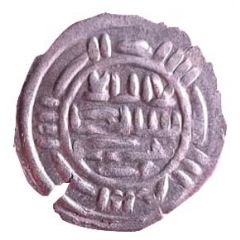 ⅙ `Sudaysi` Dirham - al-Nasir Ahmad bin Yahya