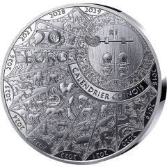20 Euros Year of the Snake