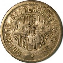 1 Peseta - Sociedad Cooperativa Obrera Modelo del Siglo XX
