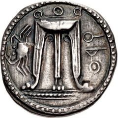 Stater