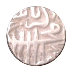 Tanka - Akbar Ujjain mint
