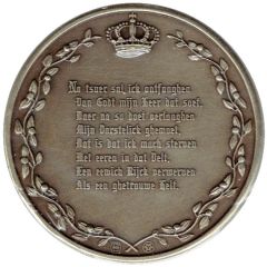 Medal - Wilhelmus 10 - Prins Maurits