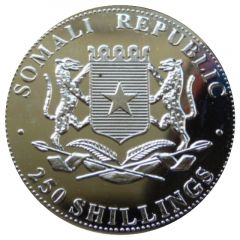 250 Shillings Pope John Paul II