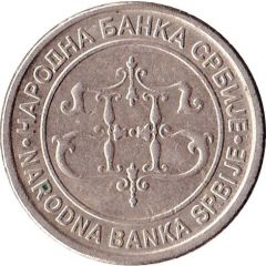 1 Dinar