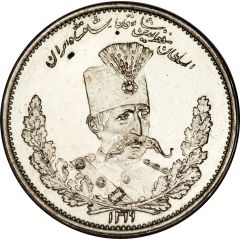 1000 Dīnār - Moẓaffar od-Dīn Qājār