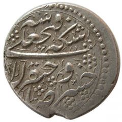 1 Rial - Fatḥ Alī Qājār Type E, Qom mint
