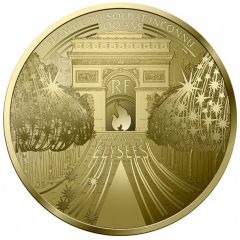 50 Euros or 1/4 oz Les Champs-Elysées
