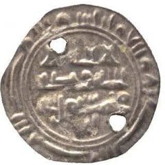 ⅙ `Sudaysi` Dirham - al-Qásim Nu`man