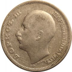 20 Leva - Boris III