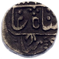 1 Rupee - Shah Alam II Mughal Style