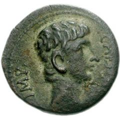 Quadrans - Augustus AVGVSTVS DIVI F