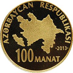 100 Manat Heydar Aliyev 90
