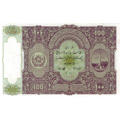 100 Afghanis