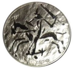 Token - For the Anniversary of the Victory Battles of the Grand Duchy of Lithuania