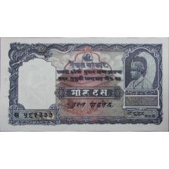 10 Mohru