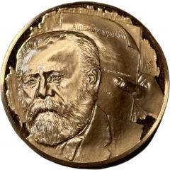 Medal - Jewish People`s History Leon Pinsker