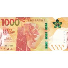 1000 Dollars Bank of China