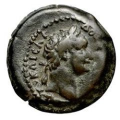 Obol - Domitian LΙΒ