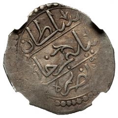 1/4 Budju - Selim III