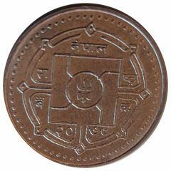 100 Rupees Nai Academy
