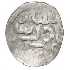 Dirham `Dang` - Shadi Beg Caffa Jadida mint