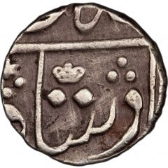 1/2 Rupee - Shah Alam II