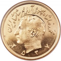 10 Pahlavī - Mohammad Rezā Pahlavī