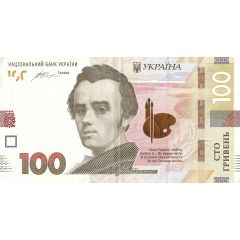 100 Hryven