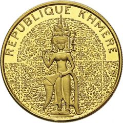 50 000 Riels Khmer Republic