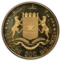 200 Shillings Reverse Trial