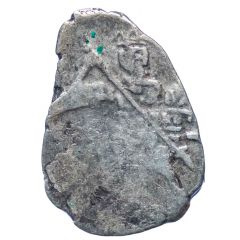 Kopeck - Peter I / Ivan V with the name of Ivan