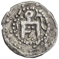 Dirham `Allah akbar type` - anonymous Bulghar mint