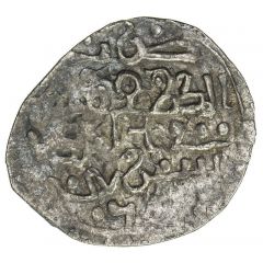 Dirham - temp. Mangu Timur Saray mint
