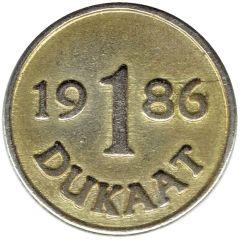 Token - 1 Dukaat 5317