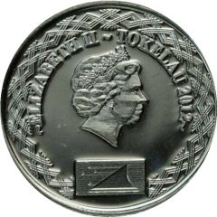5 Cents - Elizabeth II 4th portrait, Set Issue