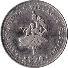 Festival Dollar - Brantford, Ontario