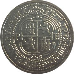 8 Reales - Philip IV replica