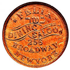 Civil War Merchant Token - Felix Dining Saloon New York, NY, Overstruck on an 1863 Cent