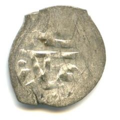 Beshlik - Selim II Giray